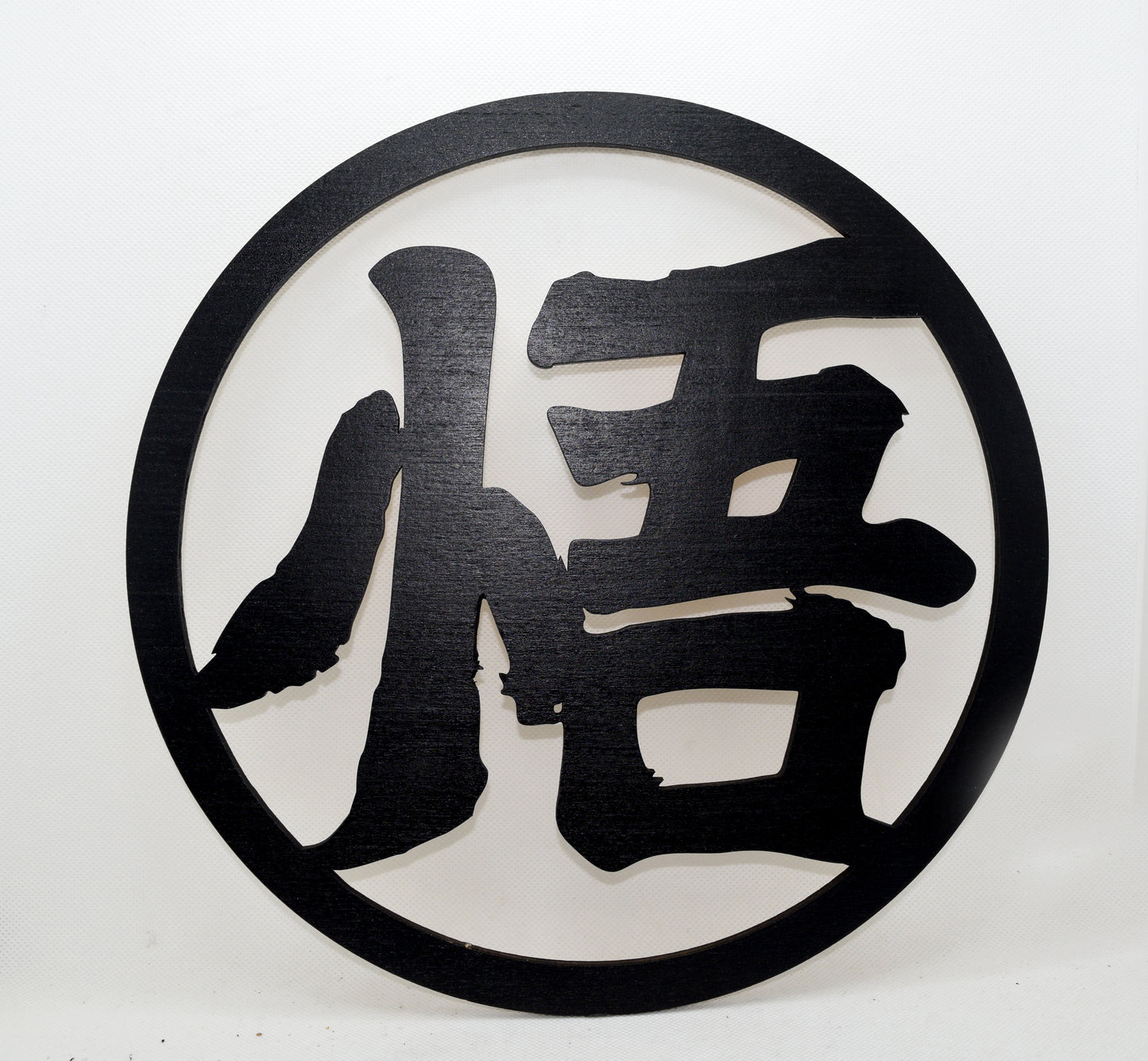 Dragon Ball Z Logo Wooden Art